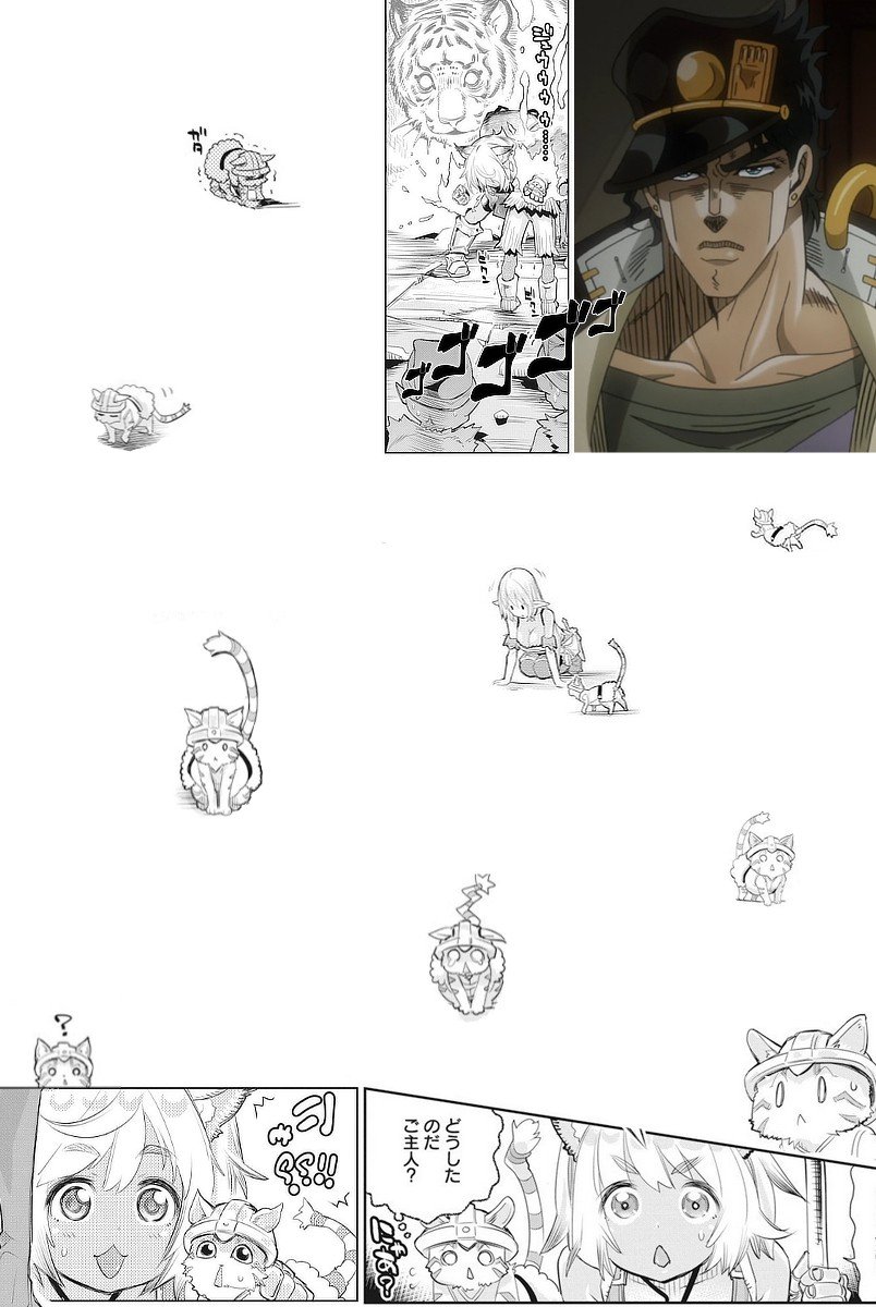 Page 26 of Chapter 7