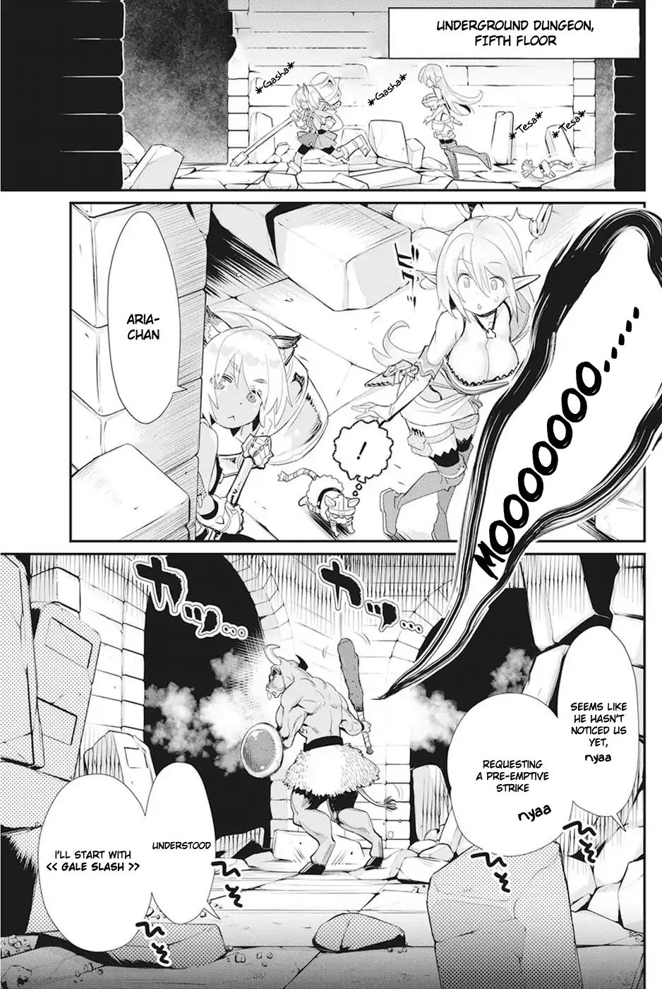 Page 3 of Chapter 8