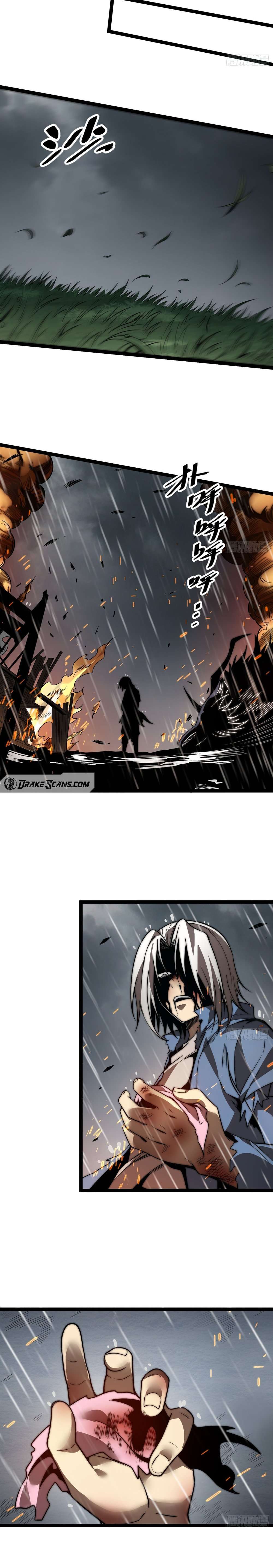 Page 5 of Chapter 17