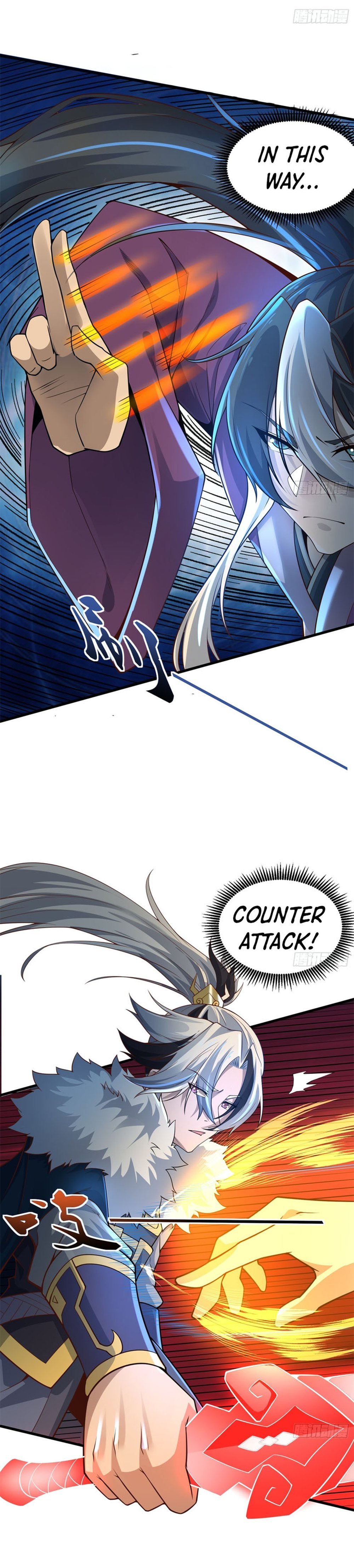Page 17 of Chapter 24