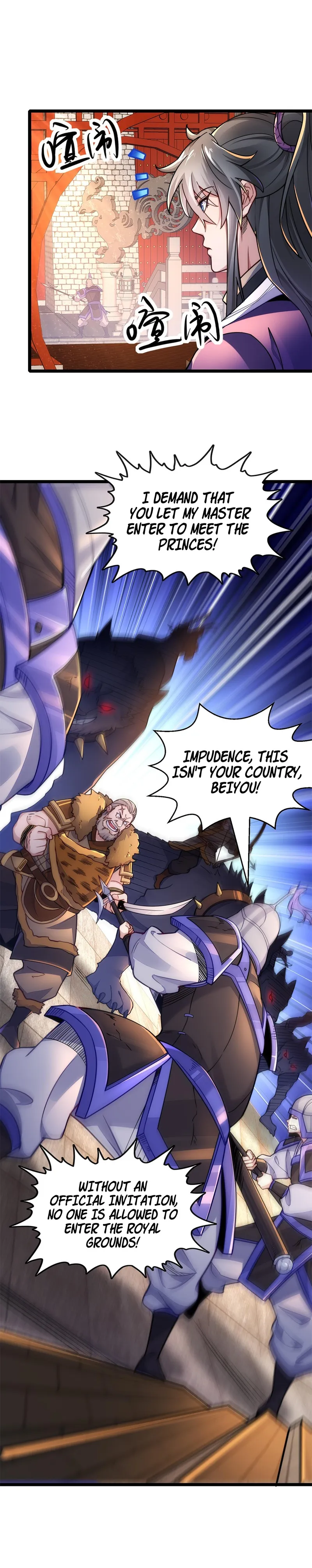 Page 3 of Chapter 6