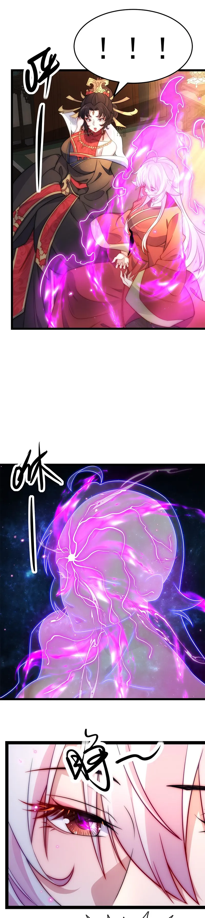 Page 6 of Chapter 8