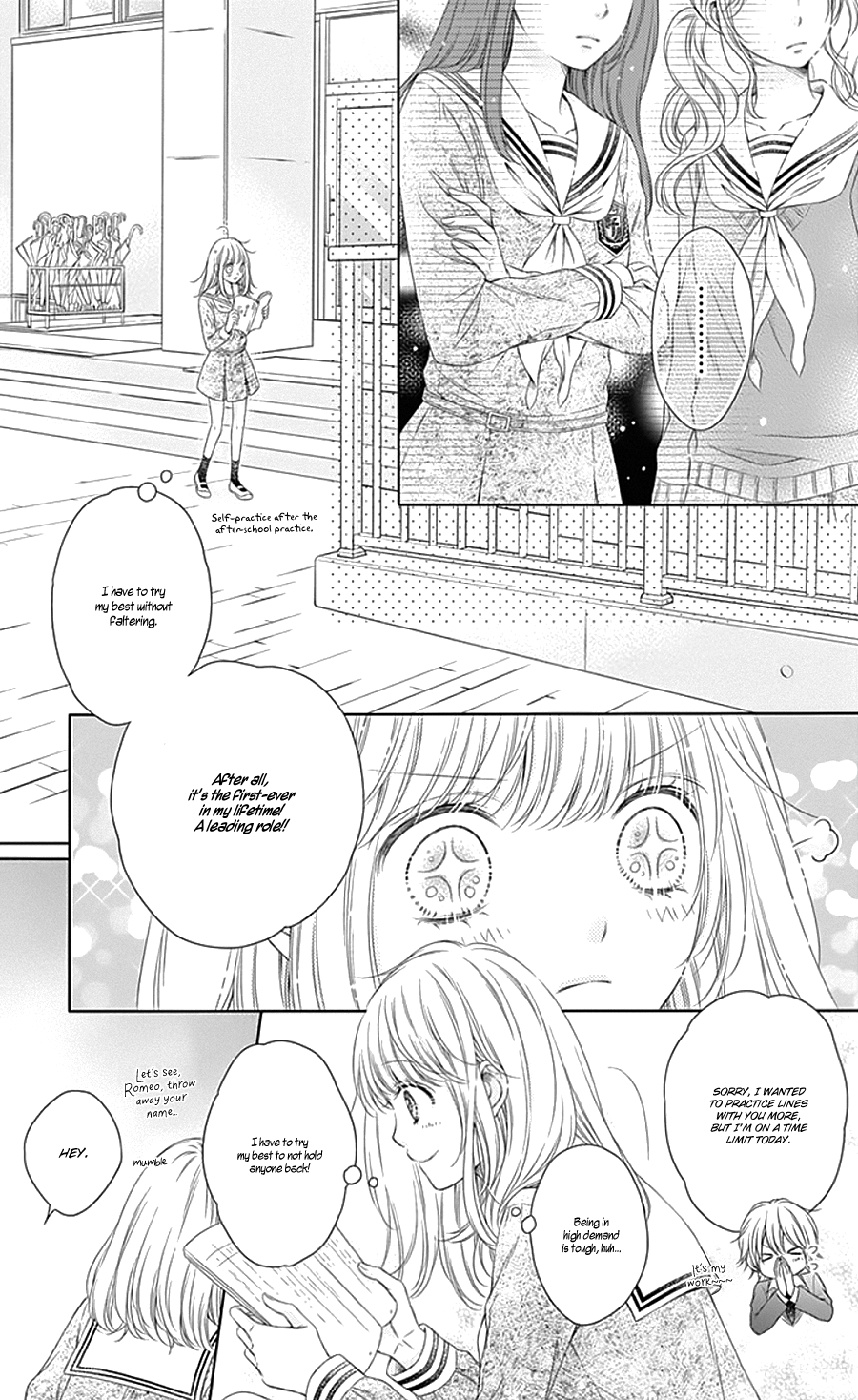 Page 33 of Chapter 1