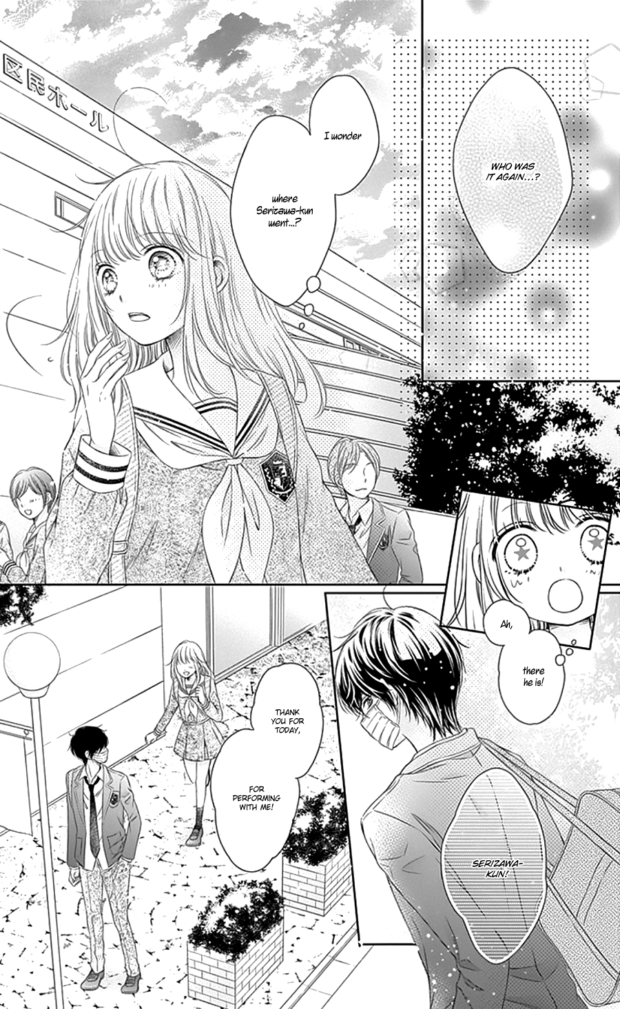 Page 52 of Chapter 1