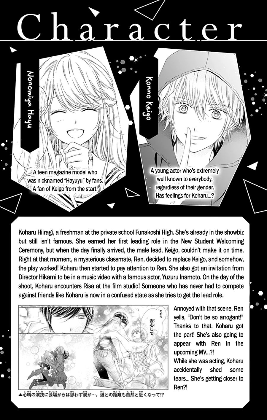 Page 6 of Chapter 10