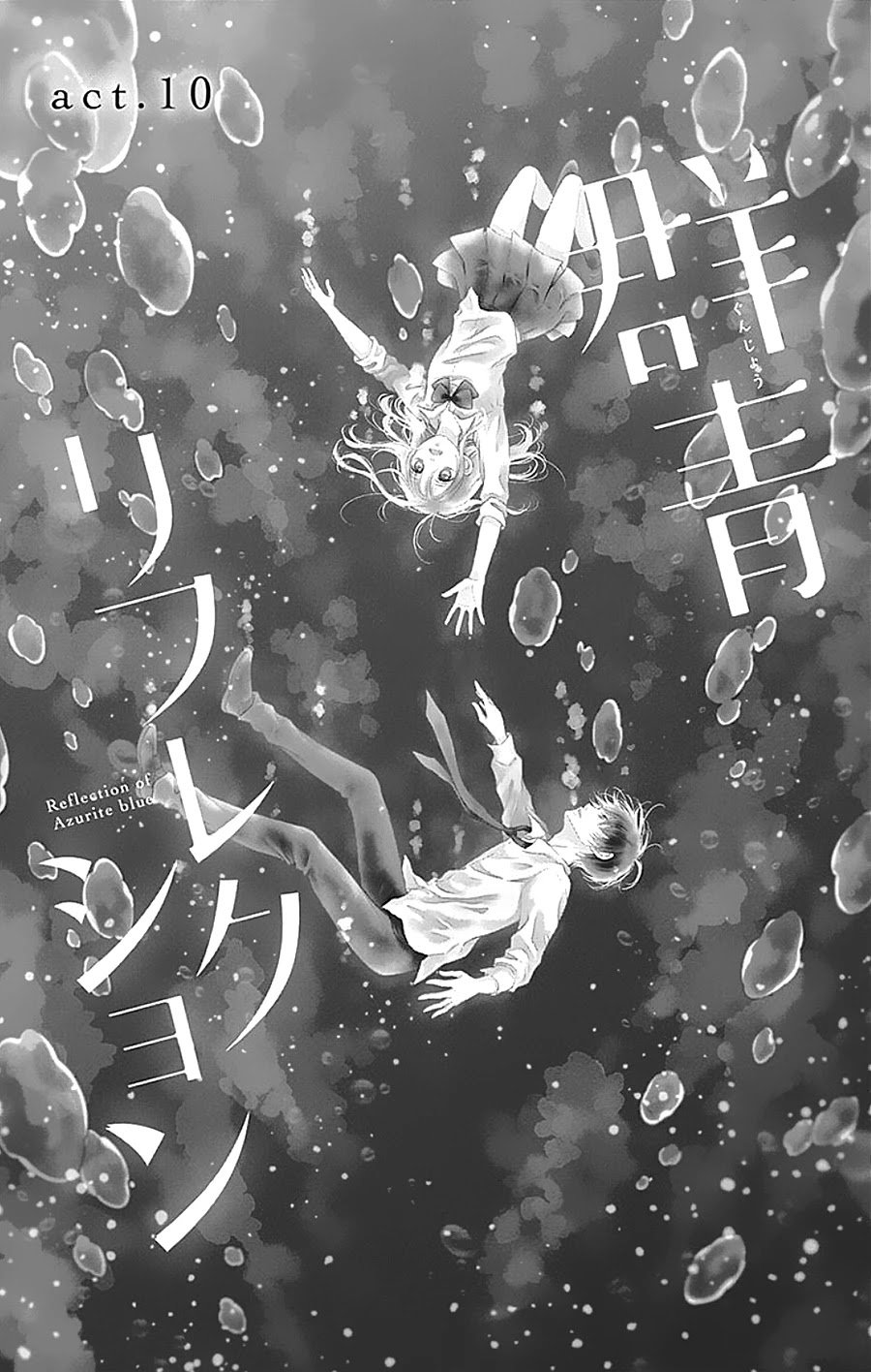 Page 8 of Chapter 10