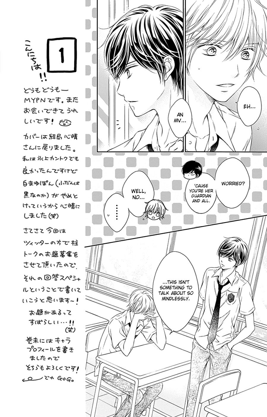 Page 12 of Chapter 10
