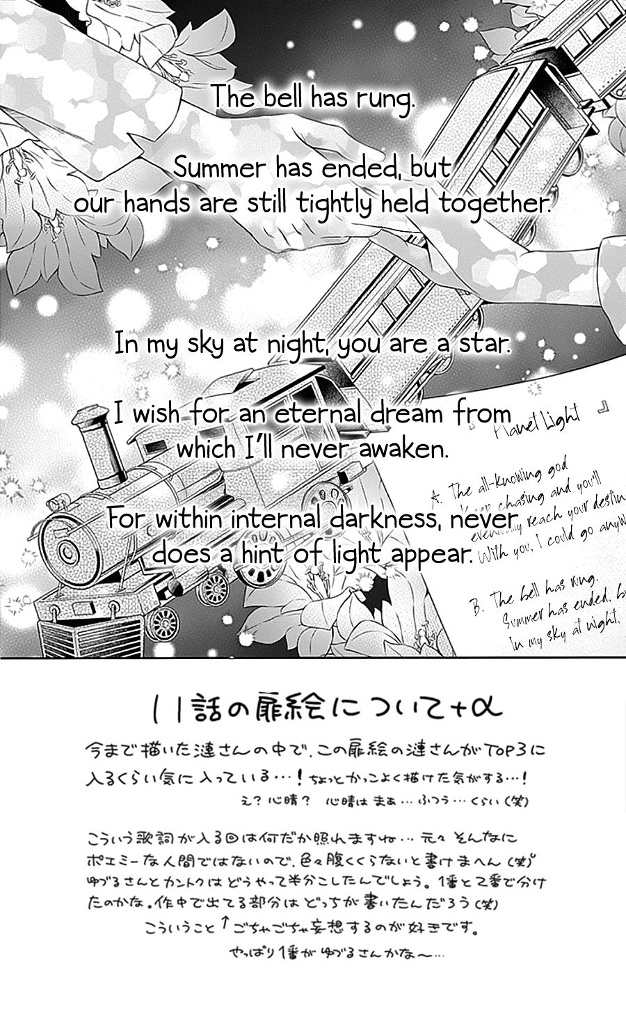 Page 4 of Chapter 11
