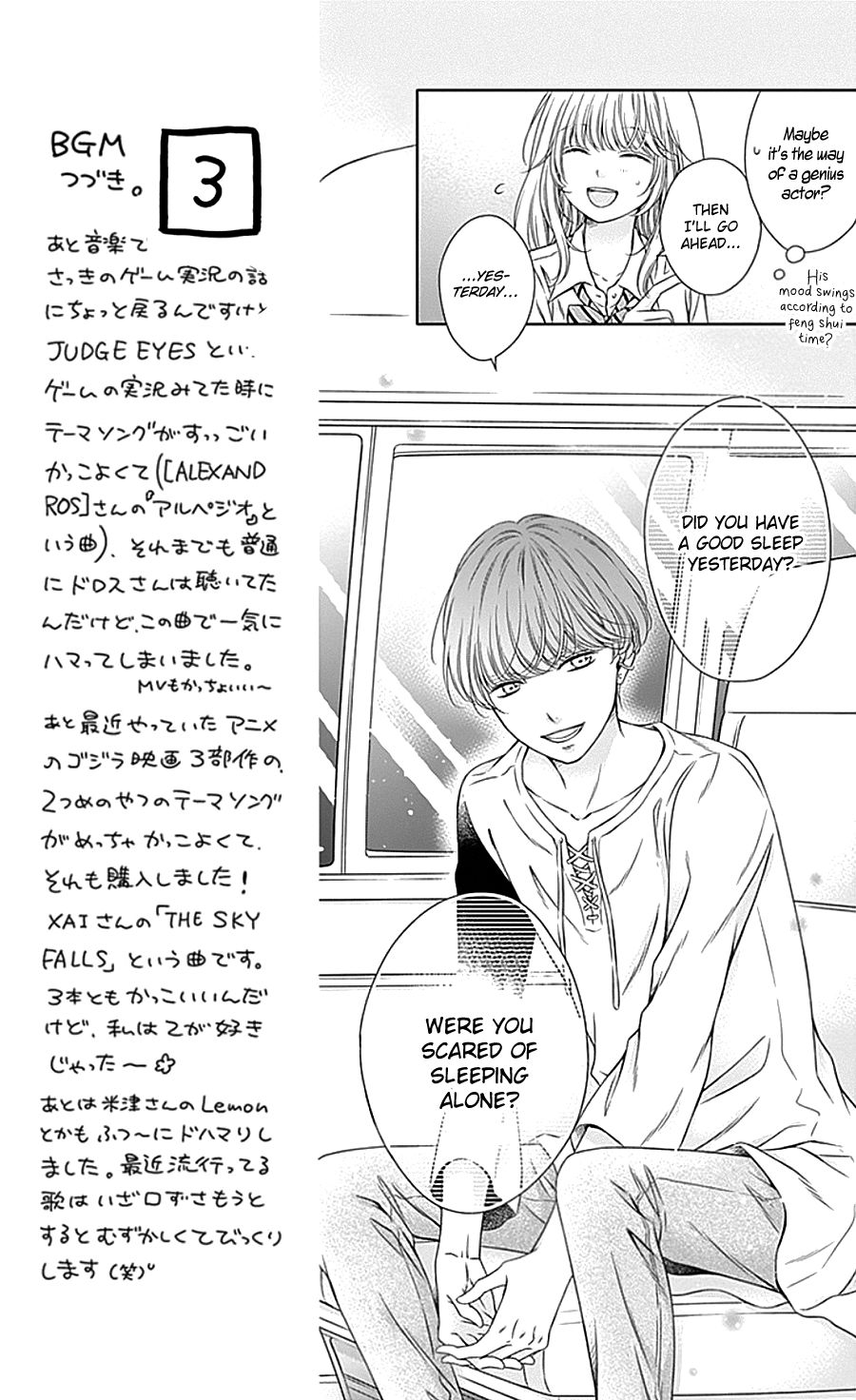 Page 7 of Chapter 11