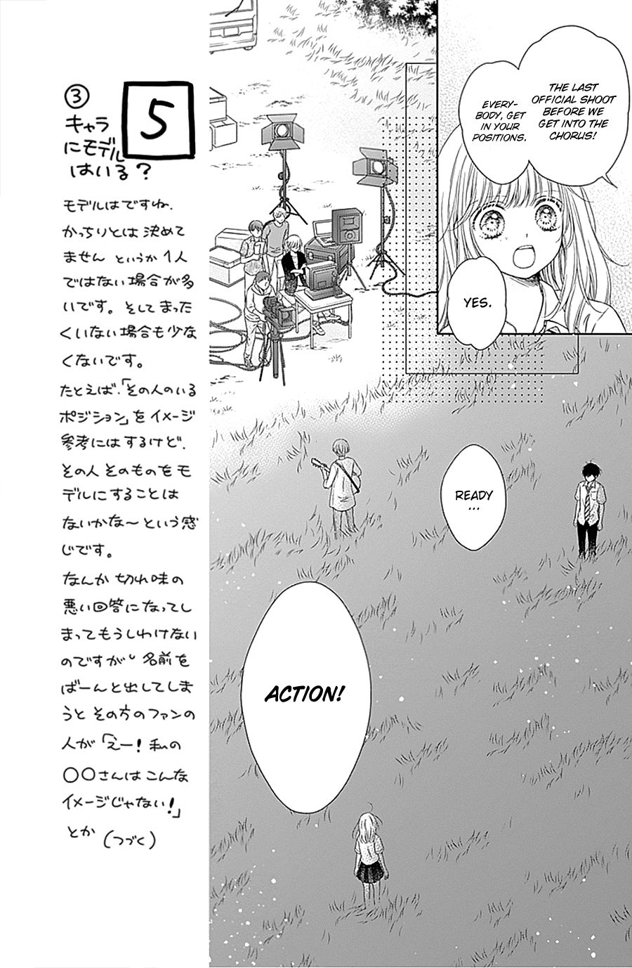 Page 15 of Chapter 11