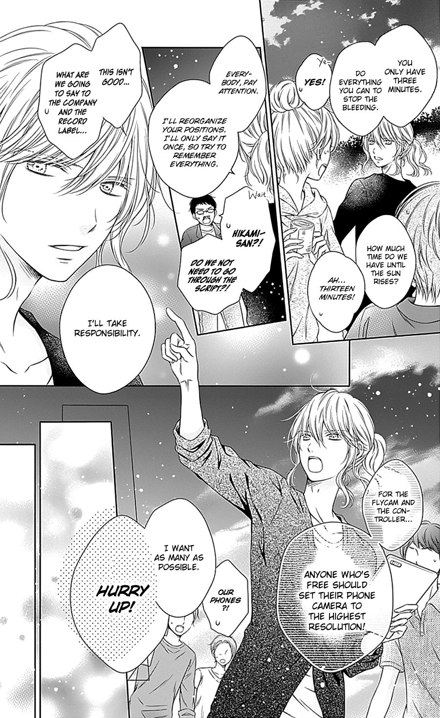 Page 23 of Chapter 11