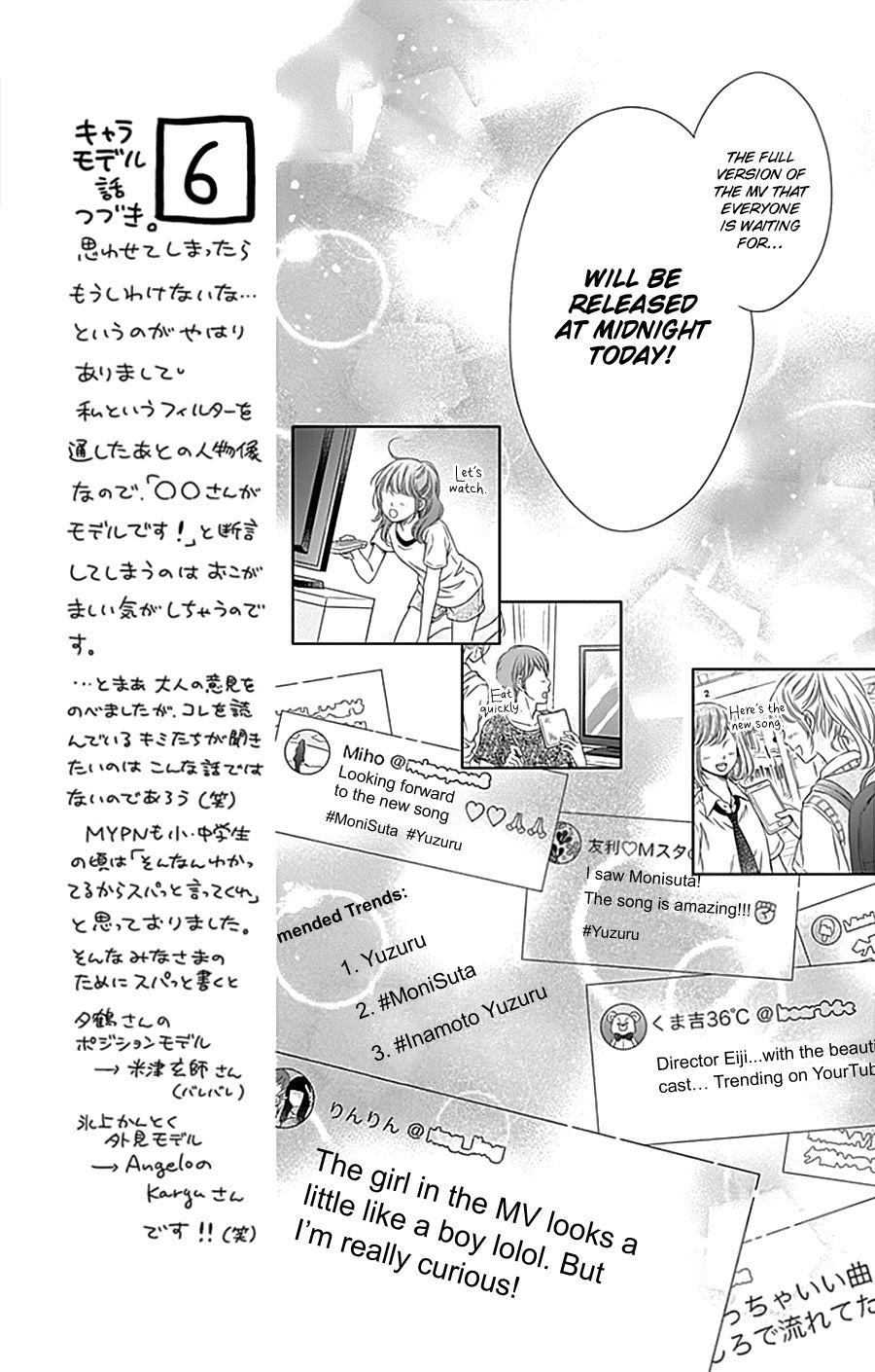 Page 7 of Chapter 12