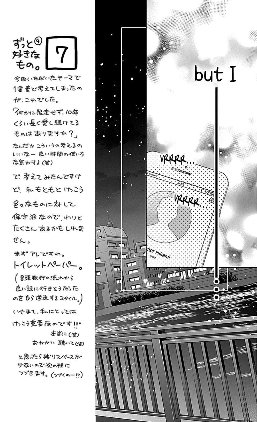 Page 21 of Chapter 12