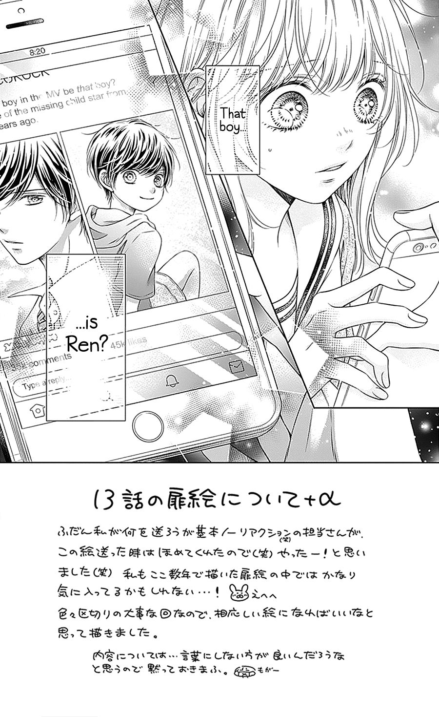 Page 5 of Chapter 13