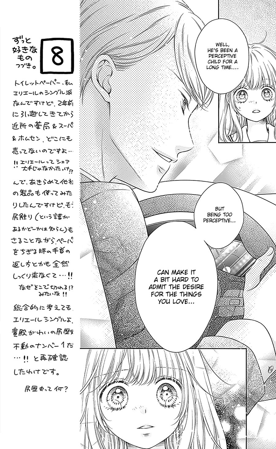Page 11 of Chapter 13