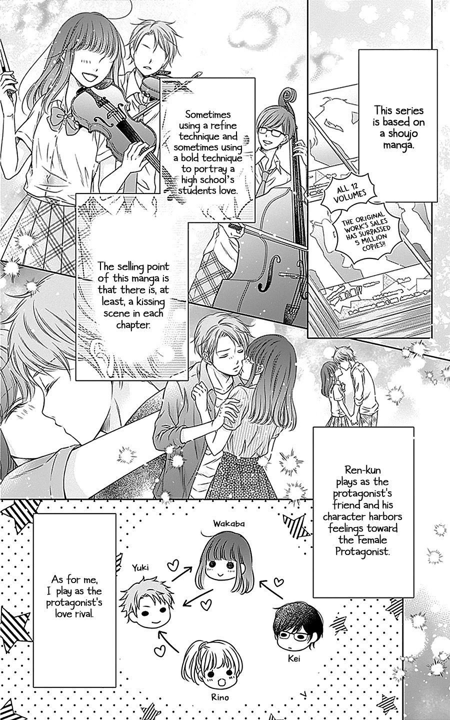 Page 13 of Chapter 14