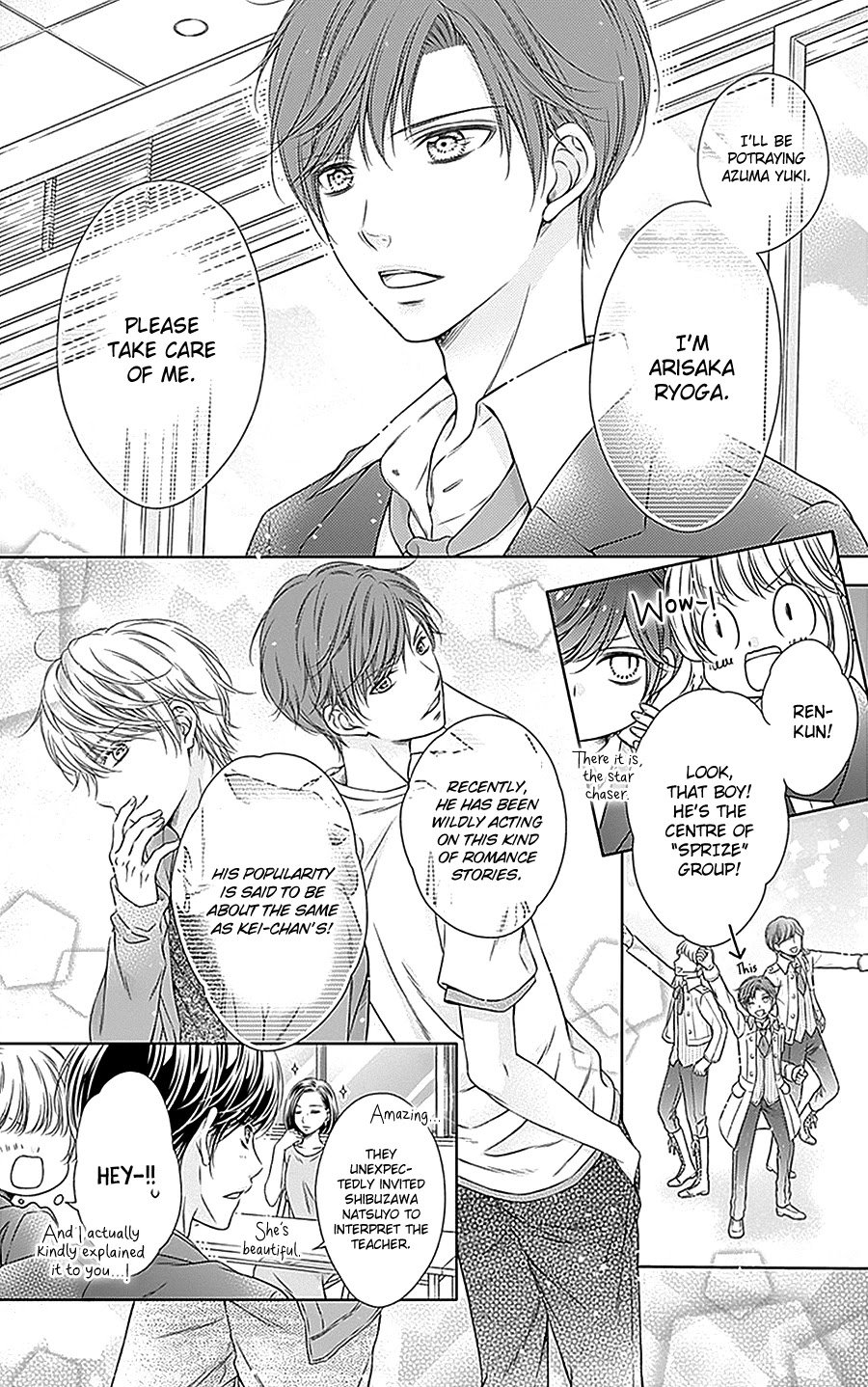 Page 15 of Chapter 14