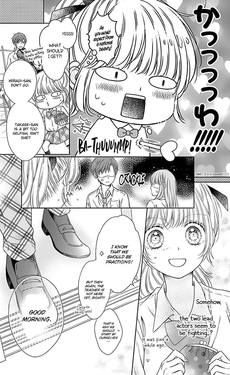 Page 13 of Chapter 15