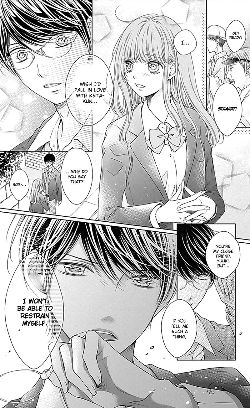 Page 23 of Chapter 15