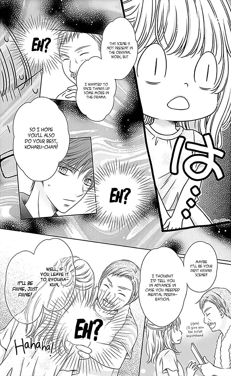 Page 31 of Chapter 15