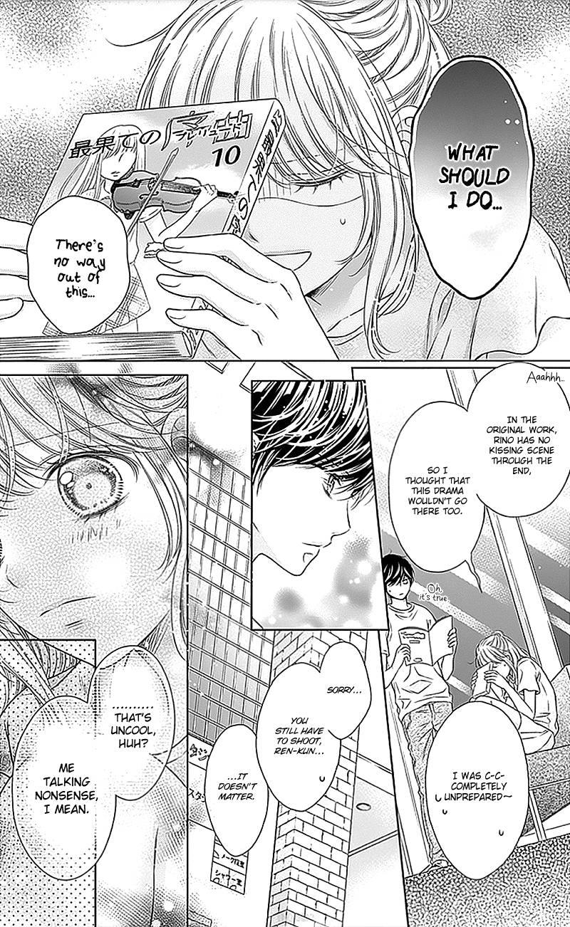 Page 33 of Chapter 15