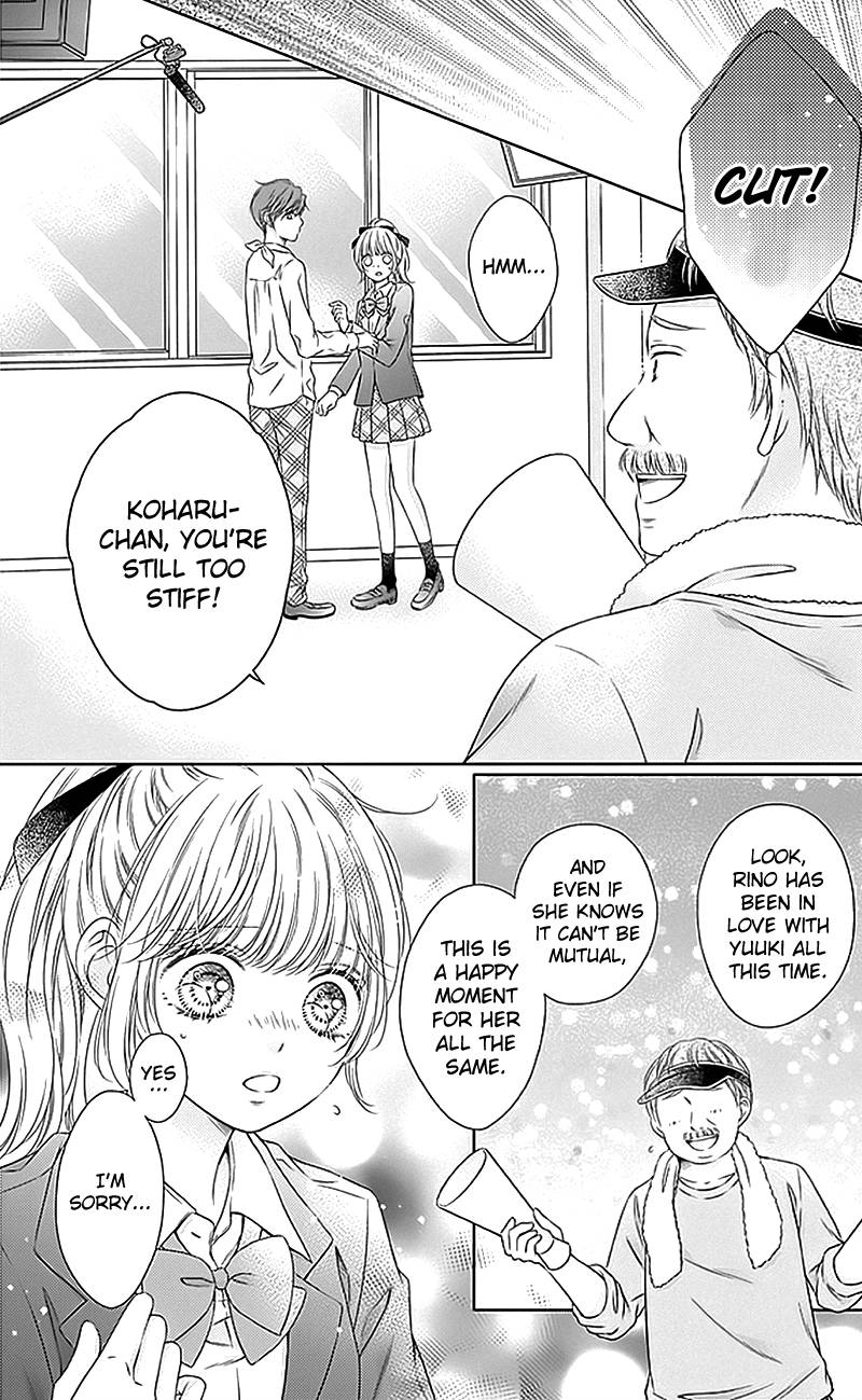 Page 12 of Chapter 17