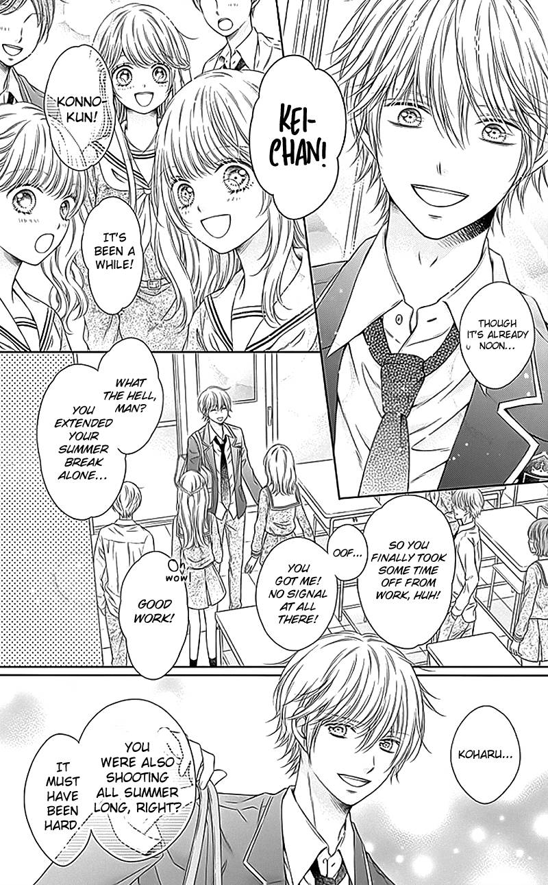 Page 12 of Chapter 19