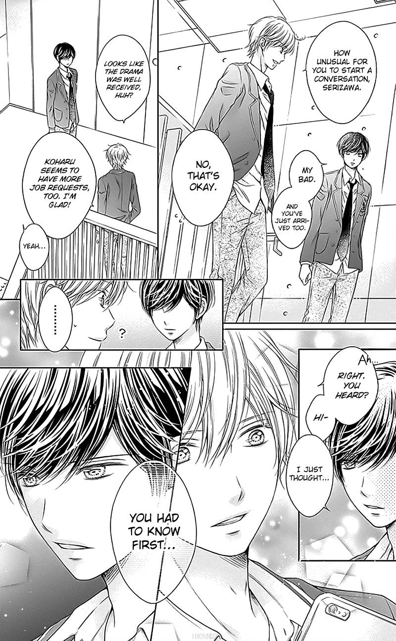 Page 15 of Chapter 19