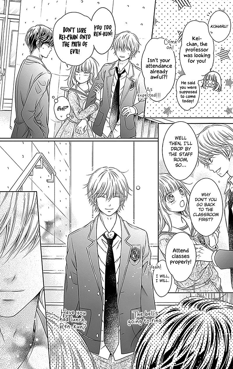 Page 23 of Chapter 19