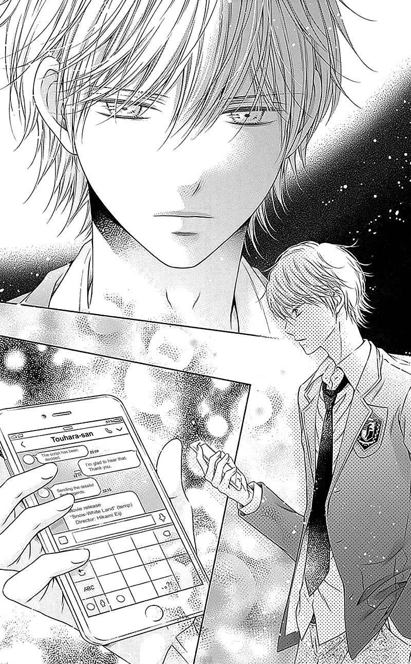Page 24 of Chapter 19