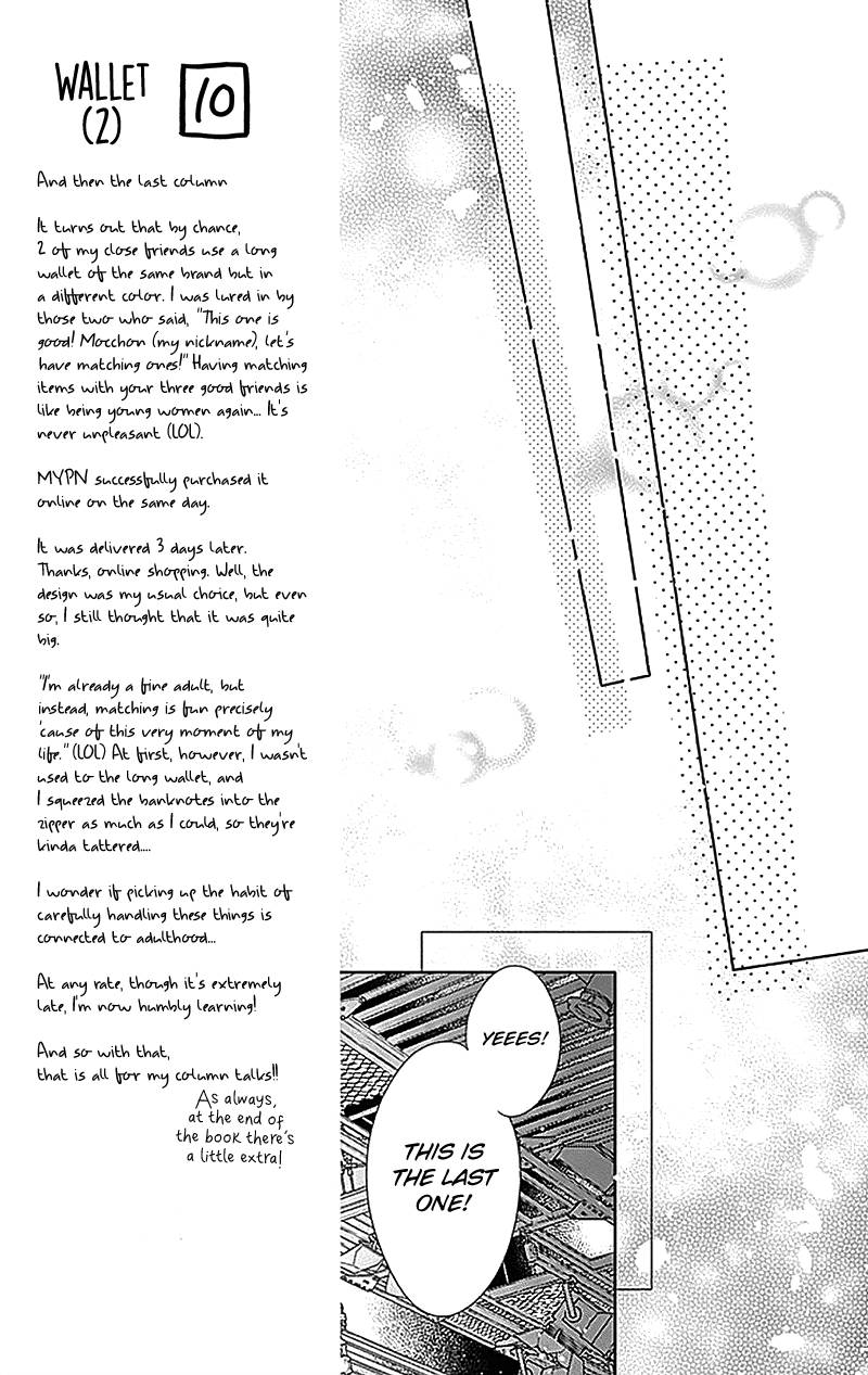 Page 25 of Chapter 19