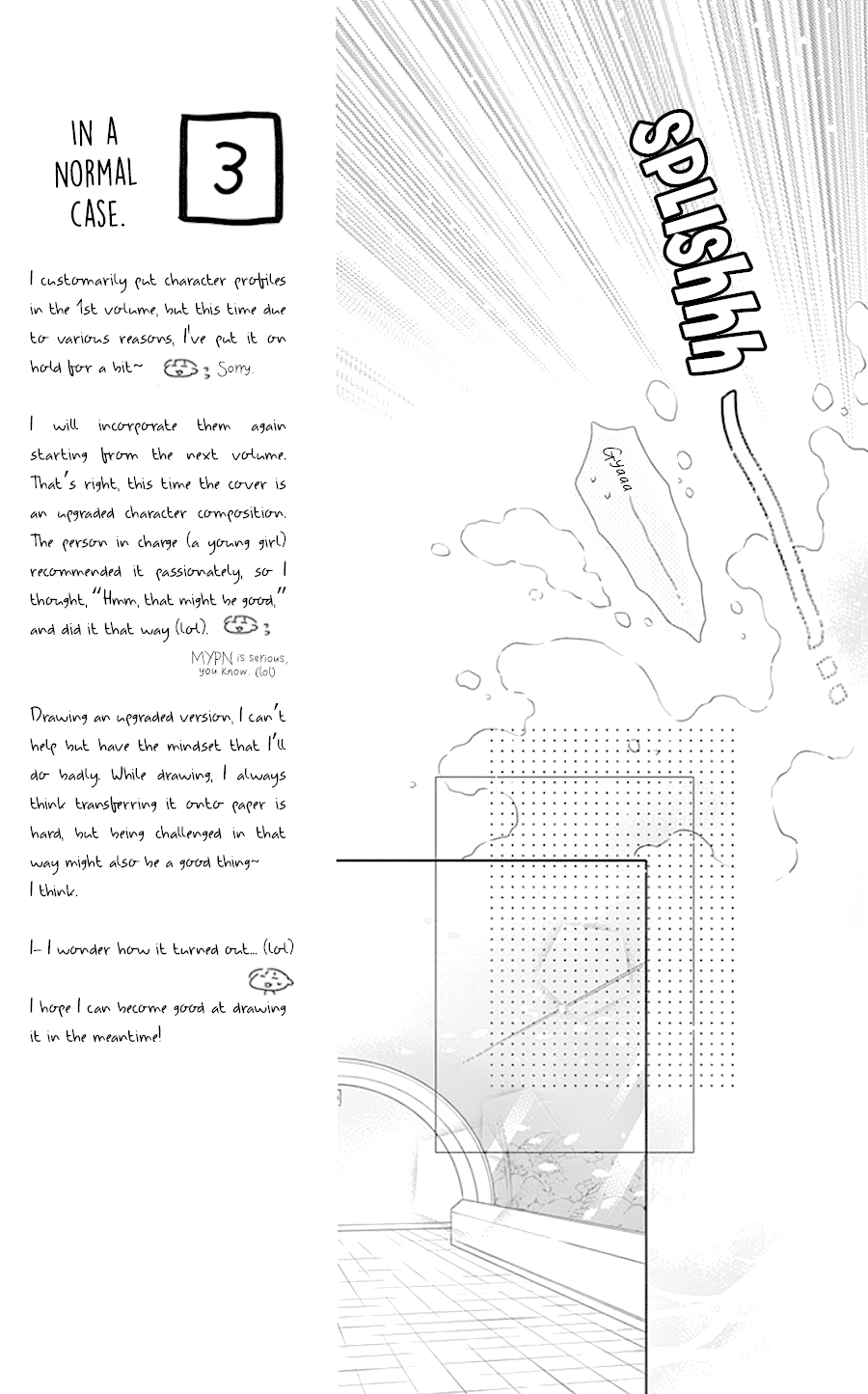 Page 29 of Chapter 2