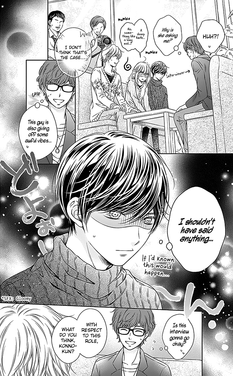 Page 12 of Chapter 20
