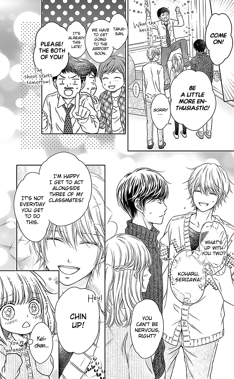 Page 14 of Chapter 20