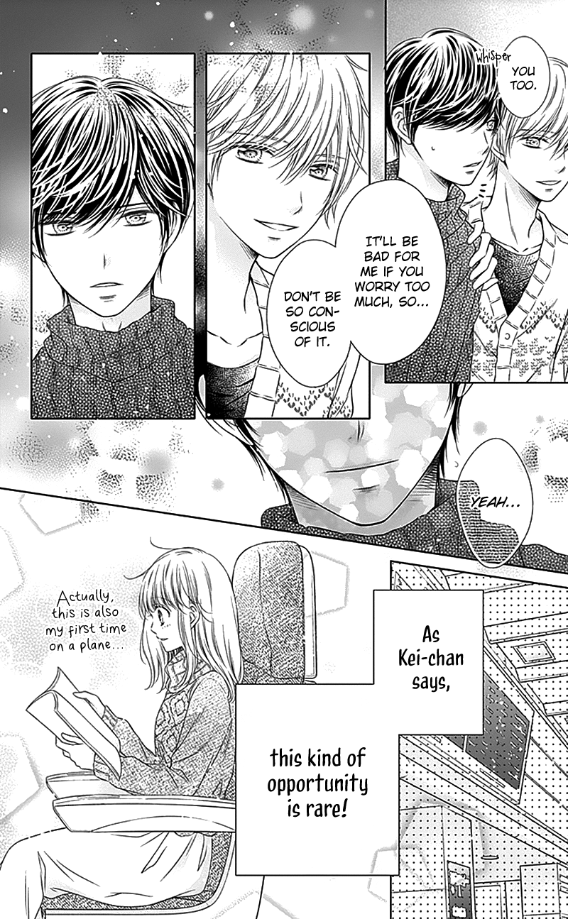 Page 15 of Chapter 20