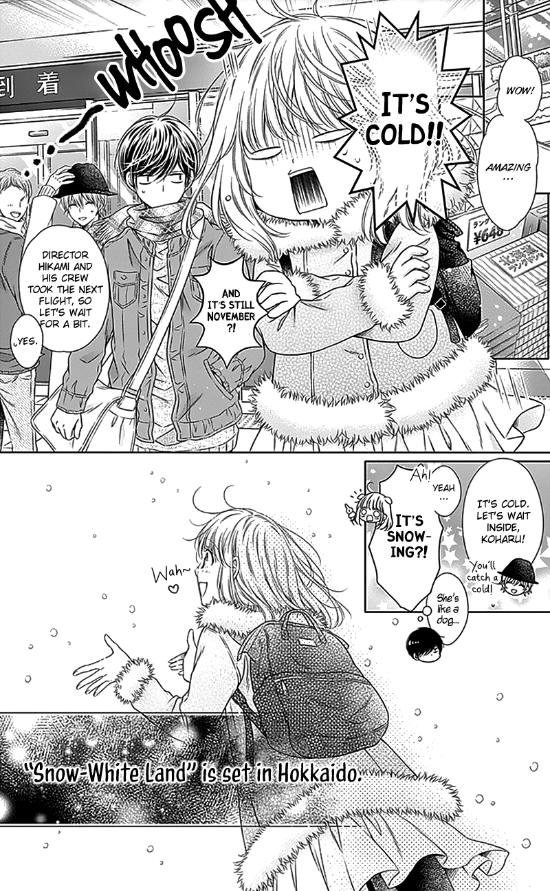 Page 17 of Chapter 20
