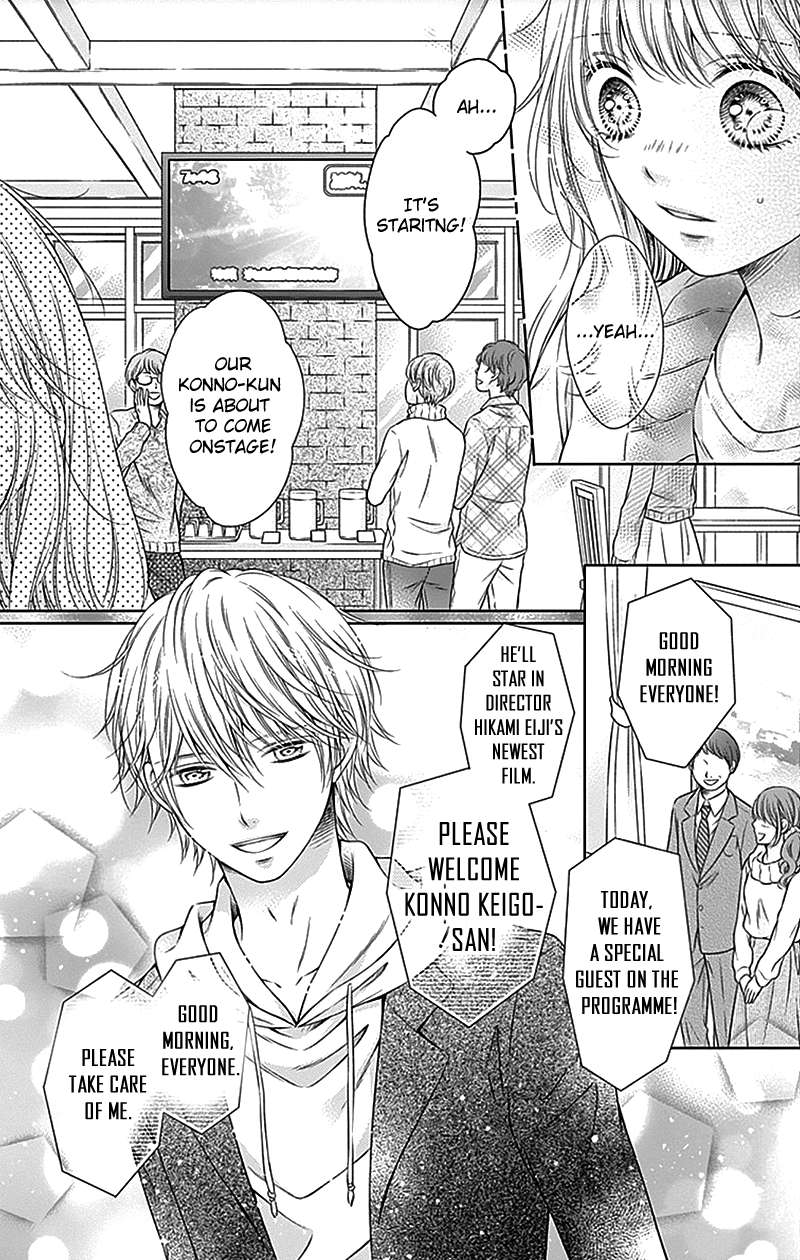 Page 31 of Chapter 21