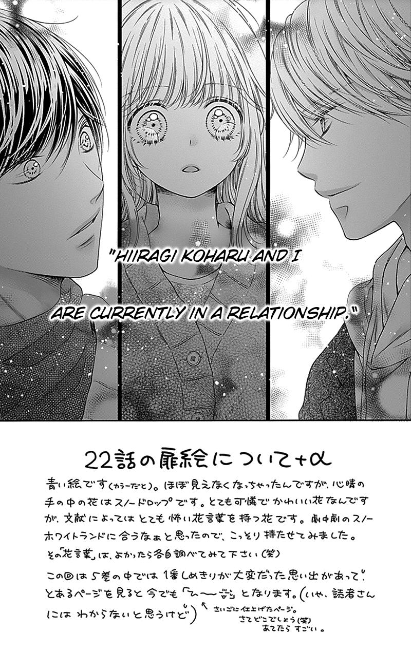 Page 5 of Chapter 22