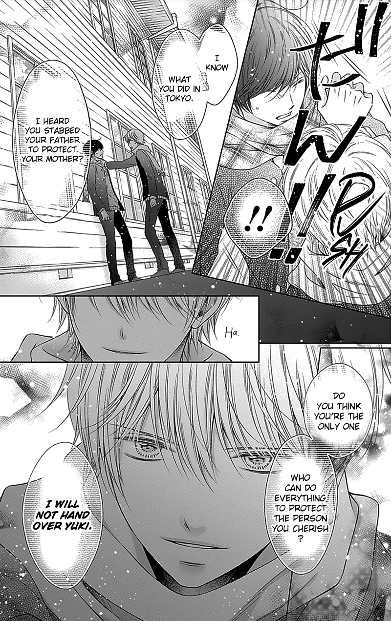 Page 20 of Chapter 22