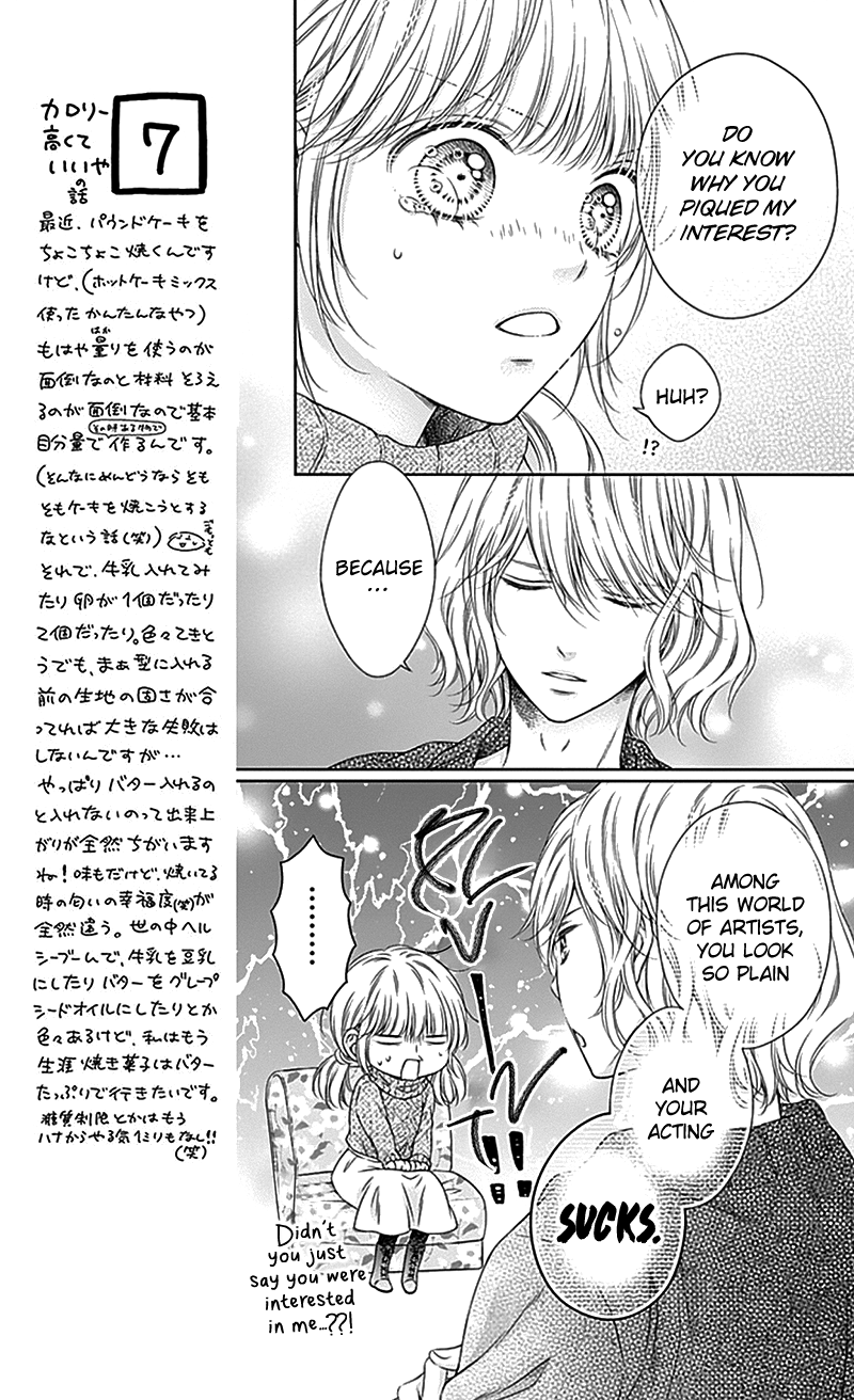 Page 7 of Chapter 23
