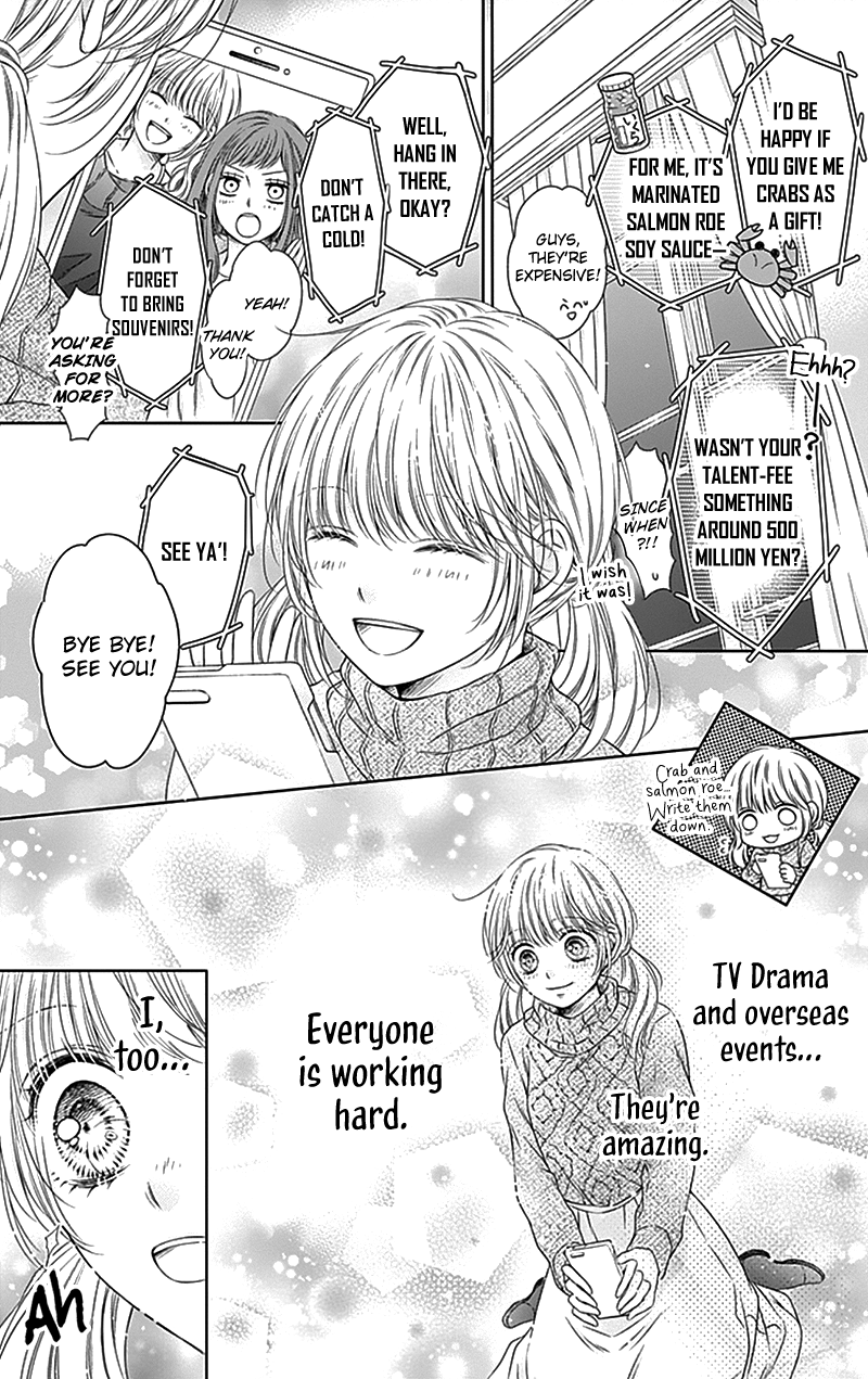Page 13 of Chapter 23