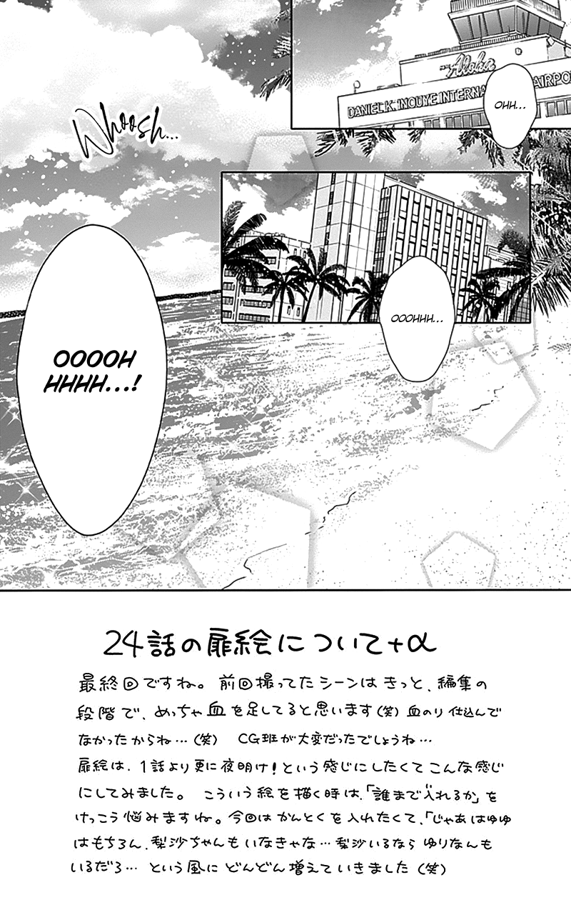 Page 5 of Chapter 24