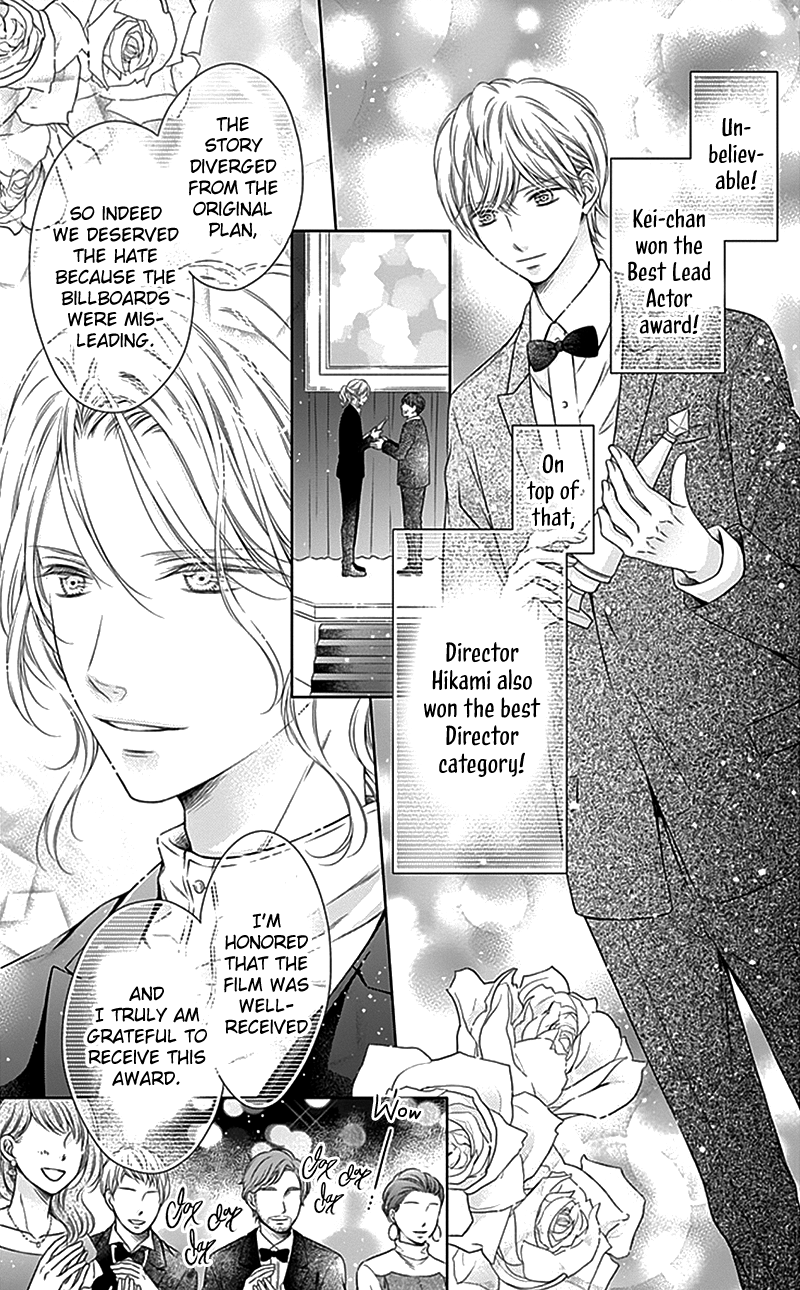 Page 7 of Chapter 24