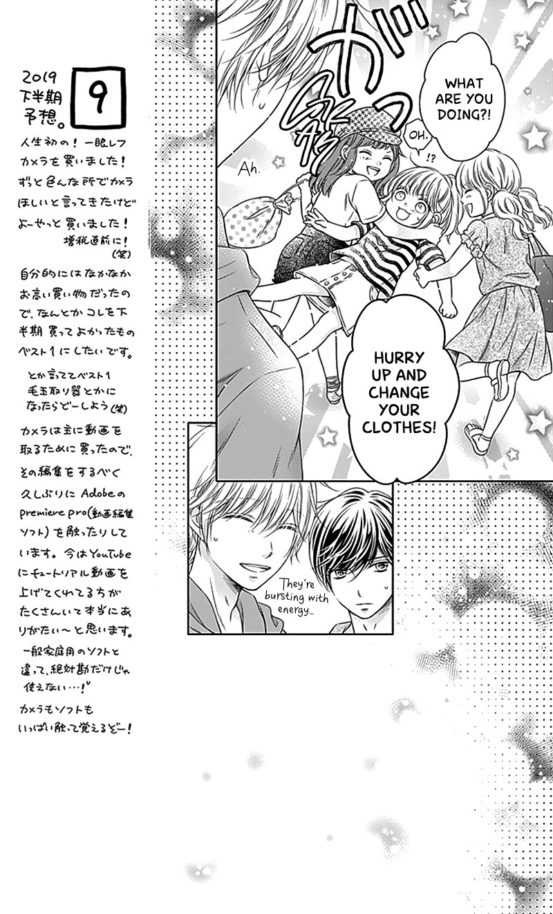 Page 11 of Chapter 24