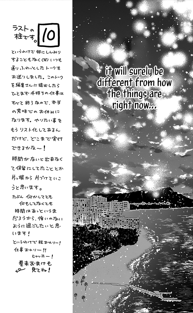 Page 15 of Chapter 24