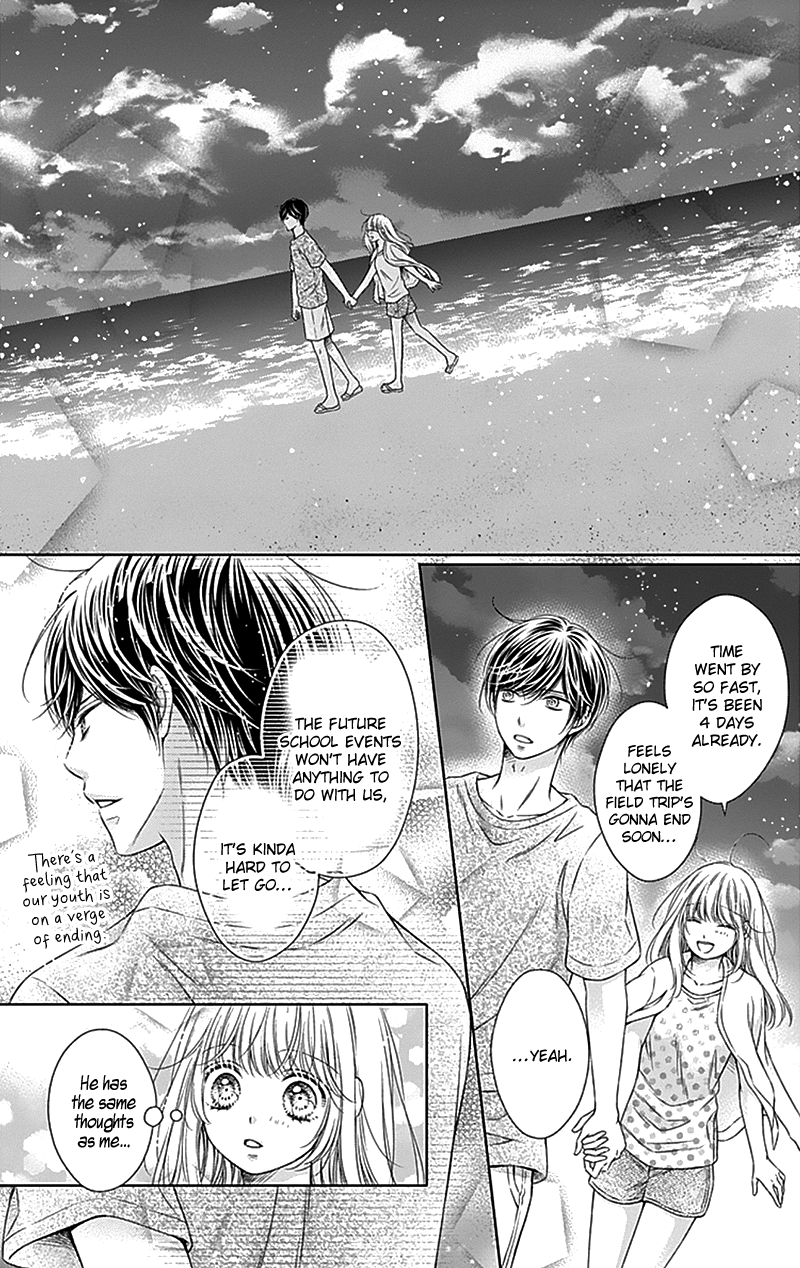 Page 17 of Chapter 24