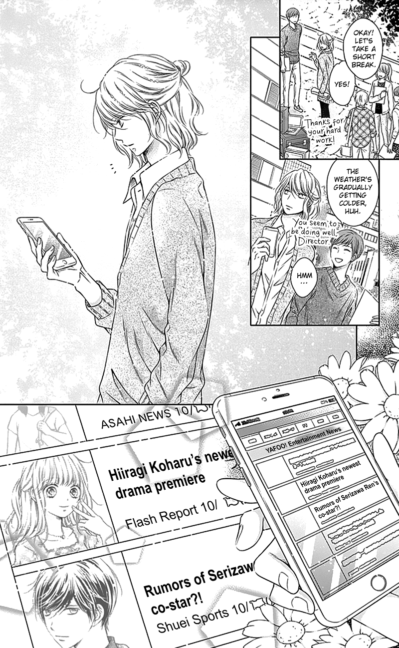 Page 32 of Chapter 24