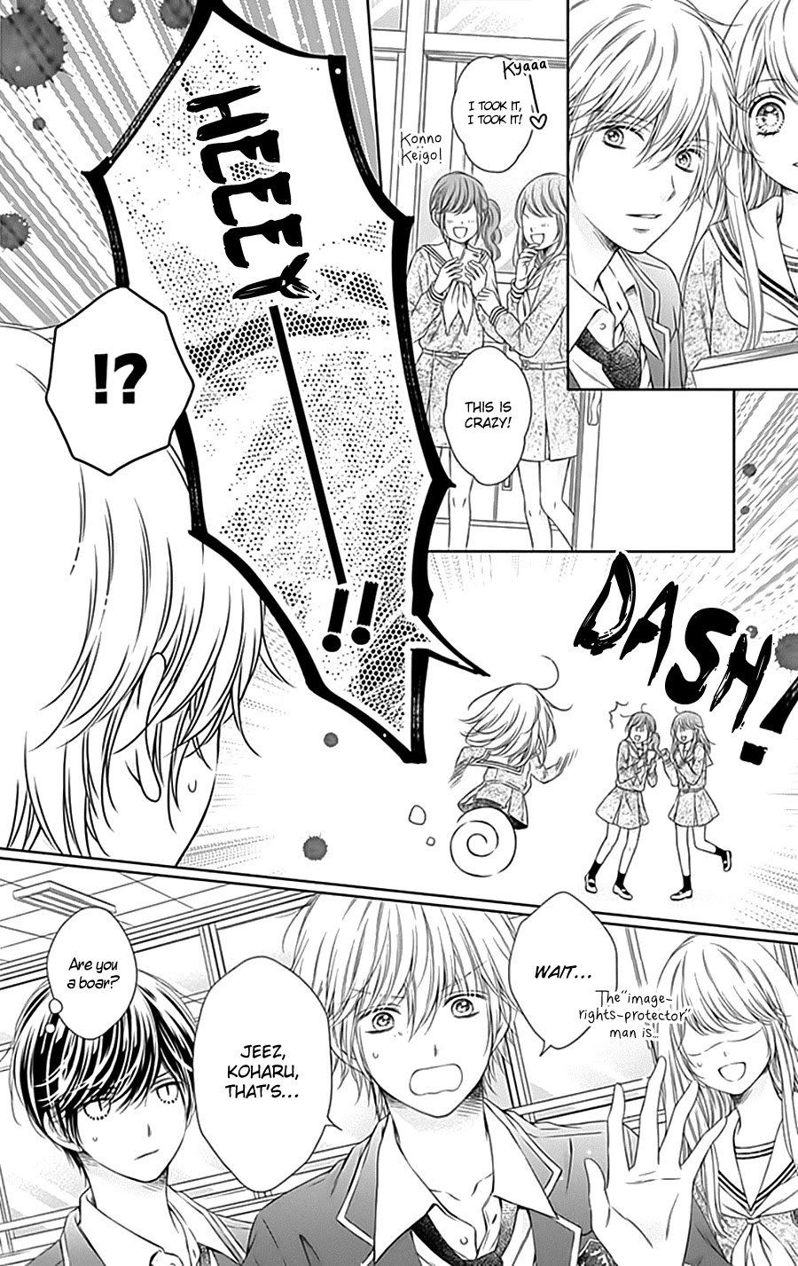 Page 16 of Chapter 5