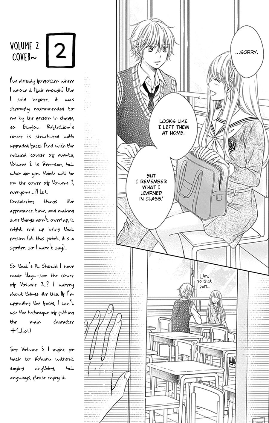 Page 33 of Chapter 5
