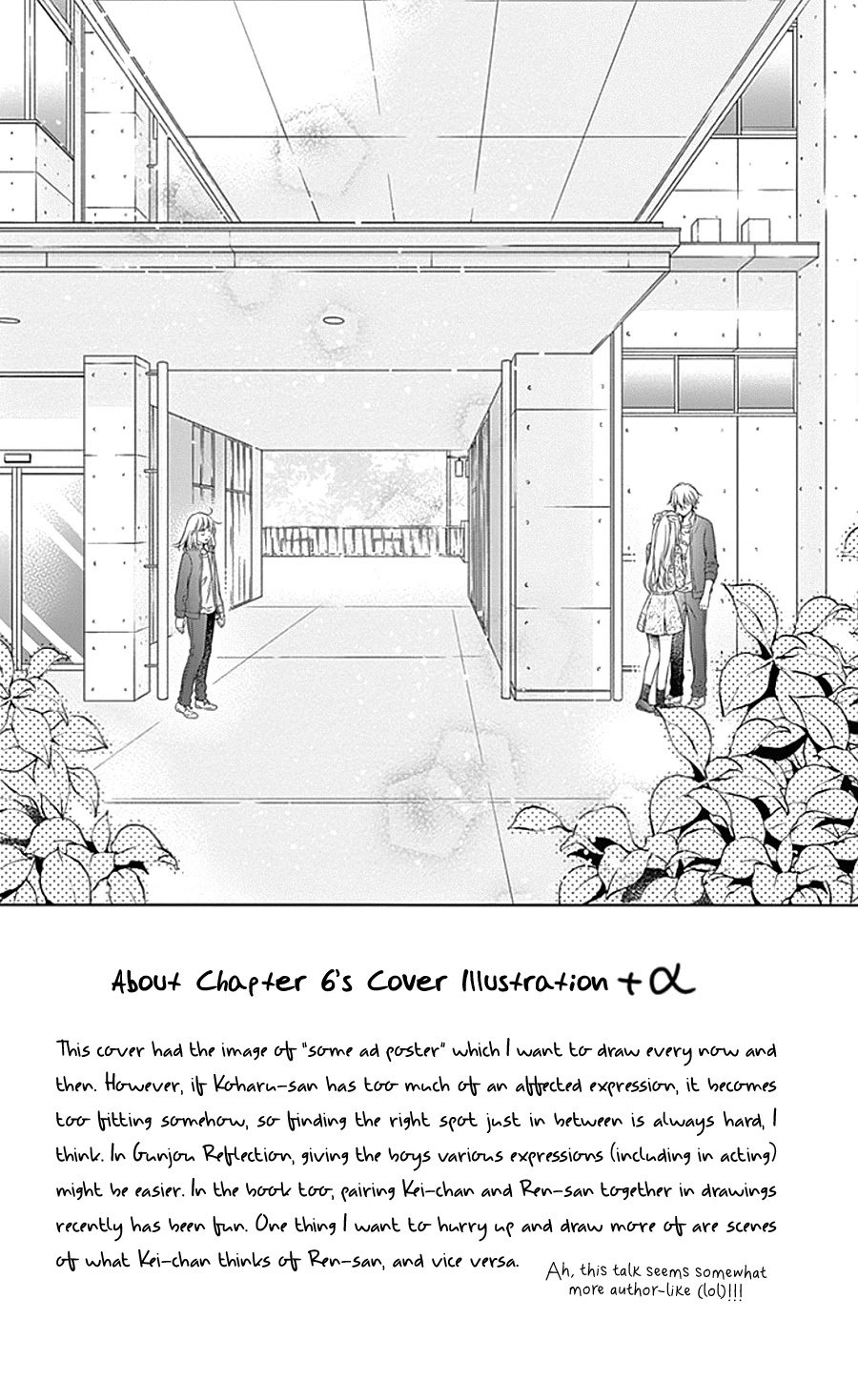 Page 4 of Chapter 6